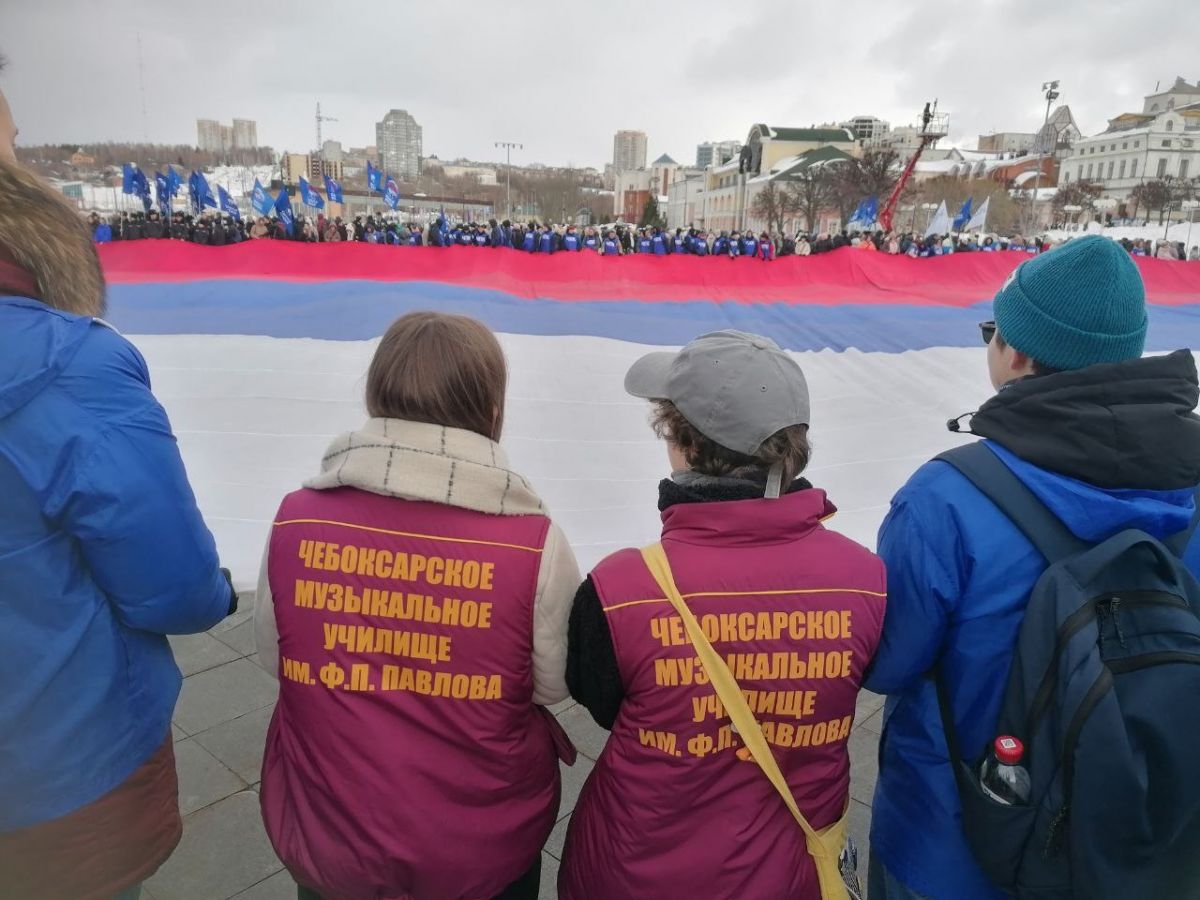 Форум-концерт «Единство народа» | 12.03.2024 | Чебоксары - БезФормата